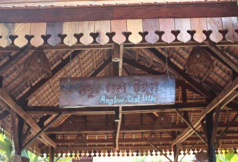 בית מלון כפרי Angkor Rest Villa
