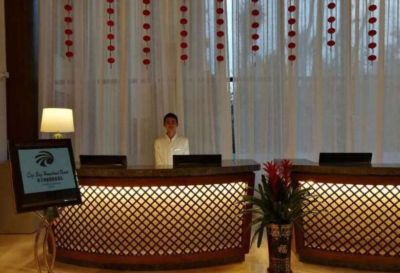 فندق Hainan Qizi Bay New Century Resort