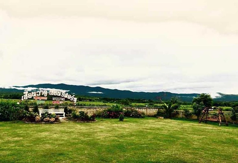 Hotel Huean Wadd Khian Resort