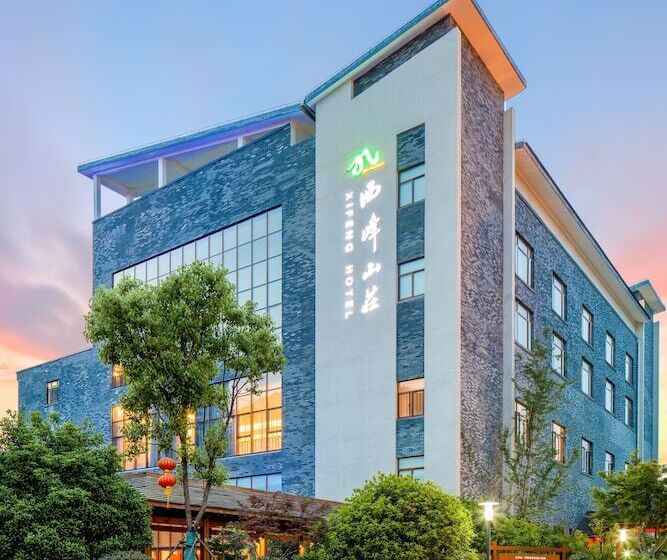 בית מלון כפרי Jiuhua Mountain Xifeng