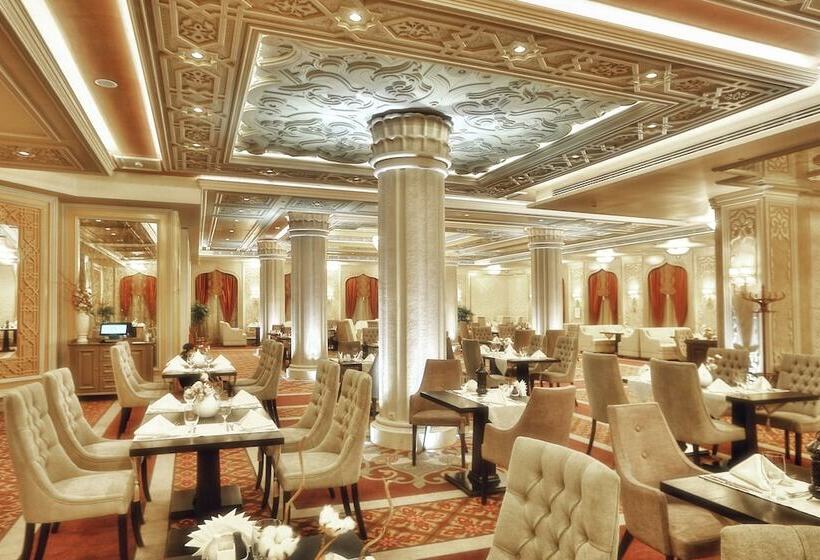 فندق Kol Gali Resort & Spa