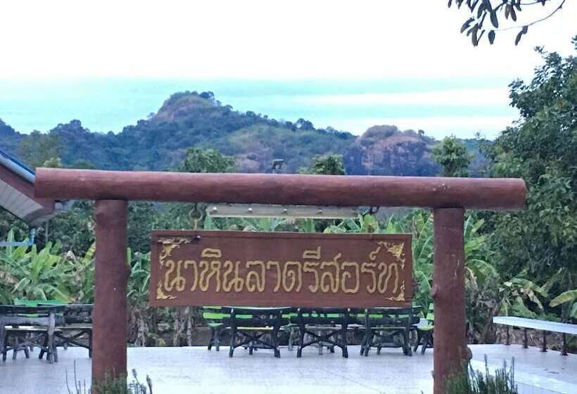 ホテル Nahinlad Resort