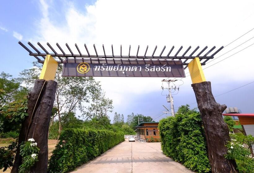 فندق Submukda Resort