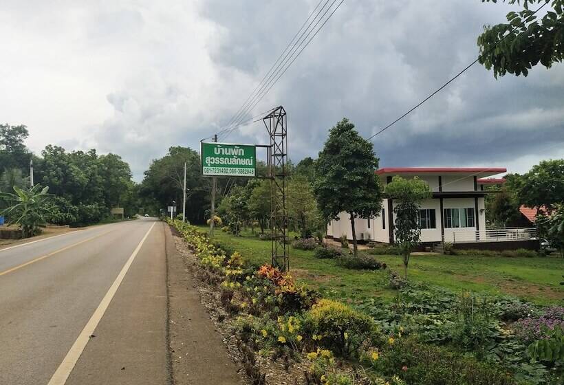 호텔 Suwanalak Resort