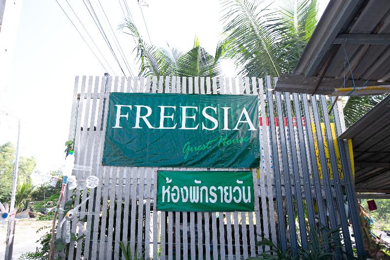 پانسیون Freesia Guesthouse Klong Luang