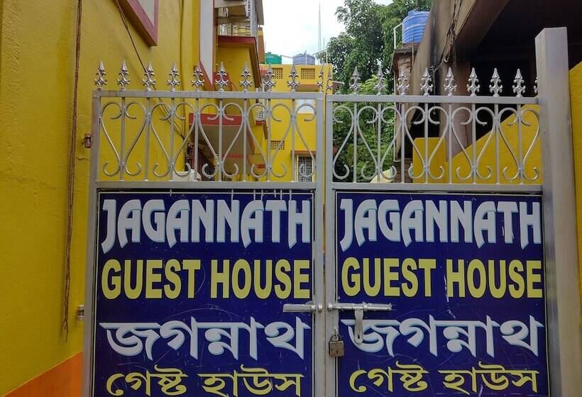 ペンション Jagannath Guest House