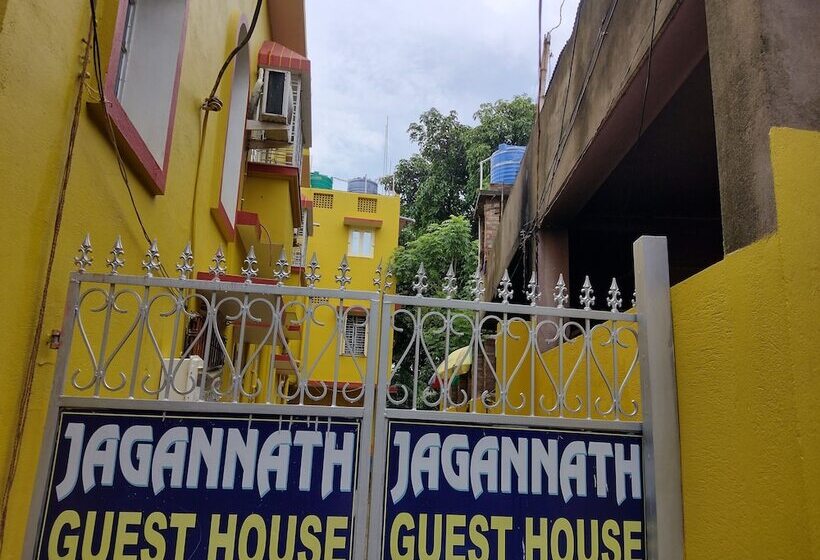 ペンション Jagannath Guest House