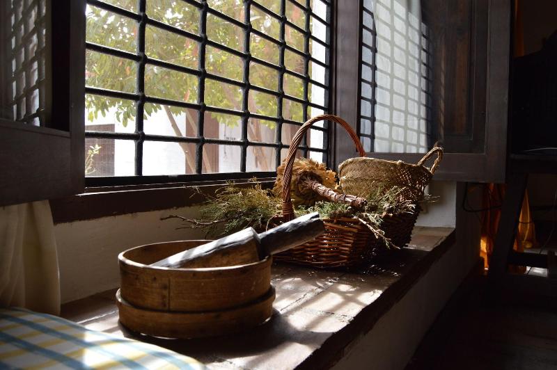 Alojamiento Rural El Cortijuelo