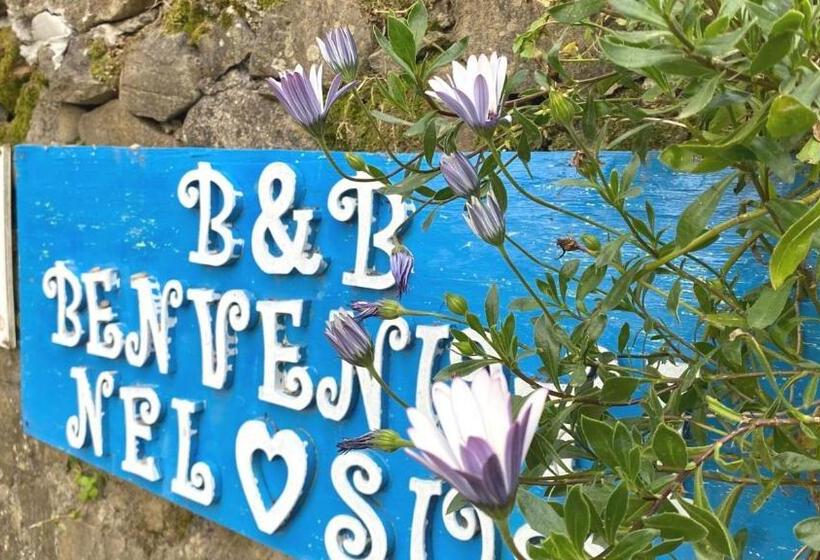 צימר Benvenuti Nel Sud