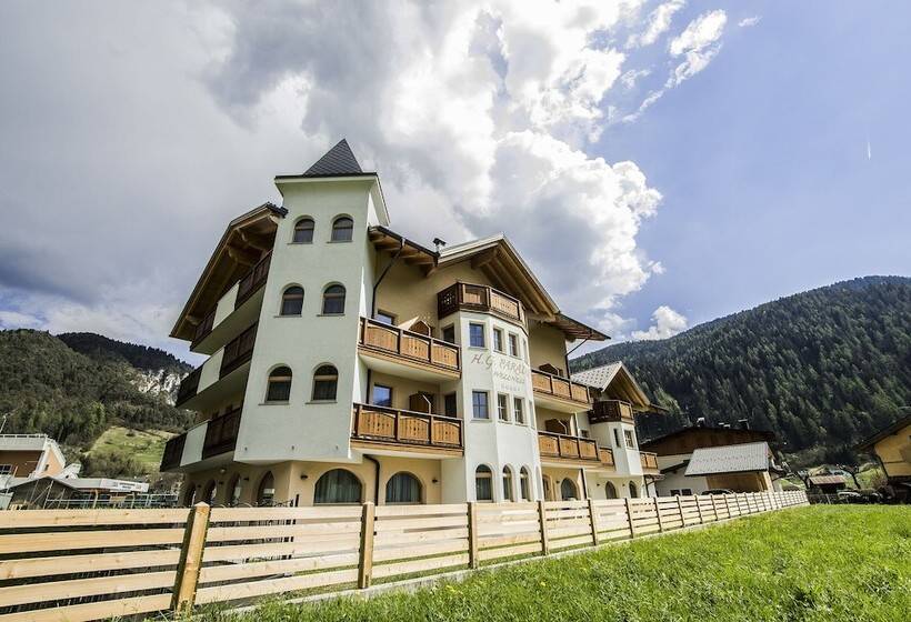 فندق فئة نجمة واحدة Garnì Paradisi   Wellness & Spa