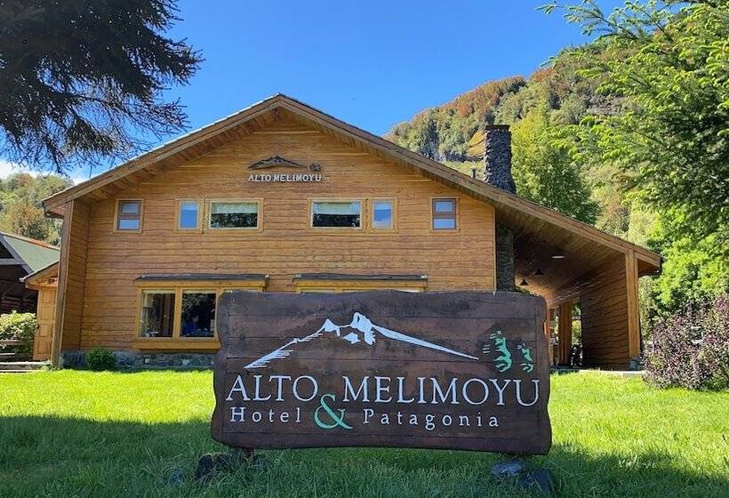 酒店 Alto Melimoyu