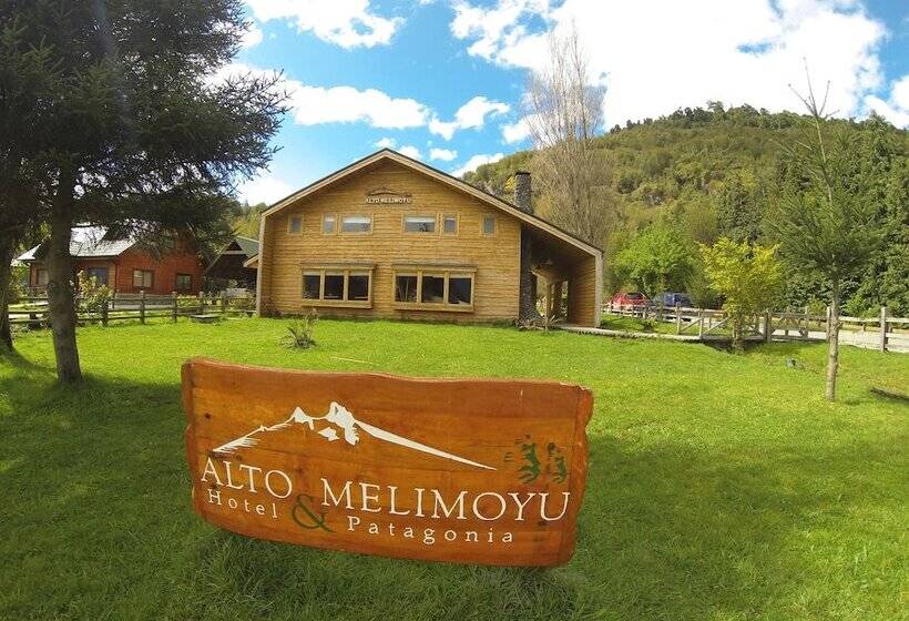 酒店 Alto Melimoyu