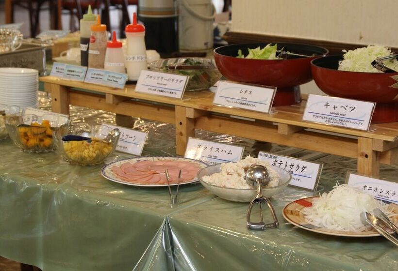 בית מלון כפרי Nukabirakan Kanko