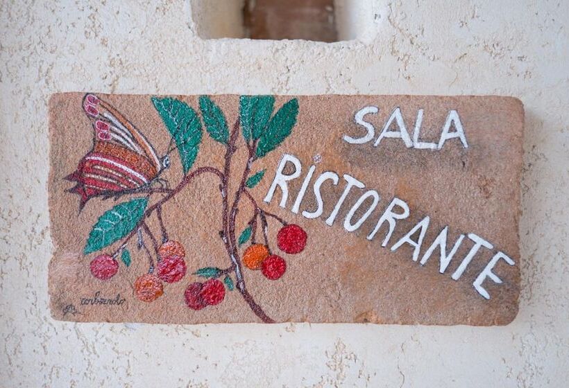 乡村酒店  Agunì Agriturismo & Locanda