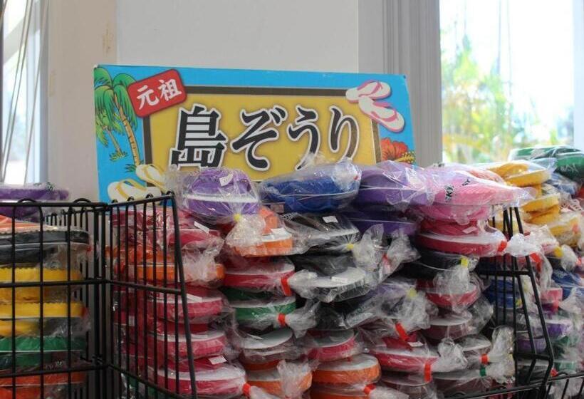 بنسيون Nature Miraikan