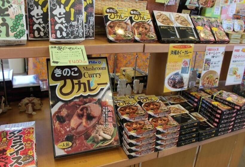 بنسيون Nature Miraikan