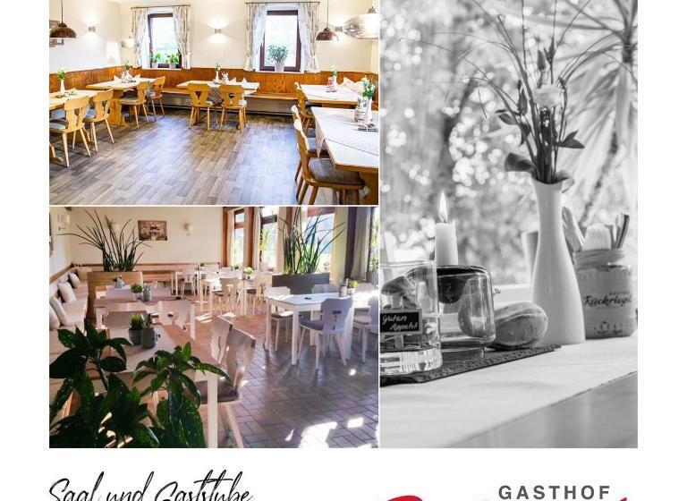 여관 Gasthof Ruckriegel