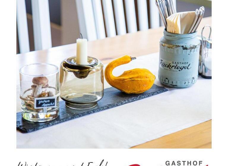 여관 Gasthof Ruckriegel