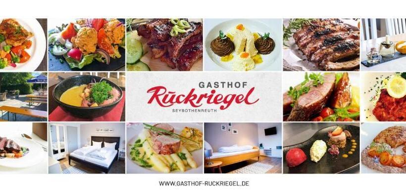 여관 Gasthof Ruckriegel