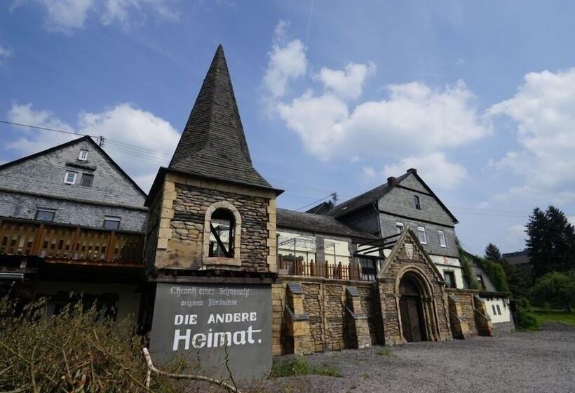 ホテル Restaurant Gemünden