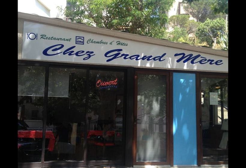ペンション Chez Grand Mere