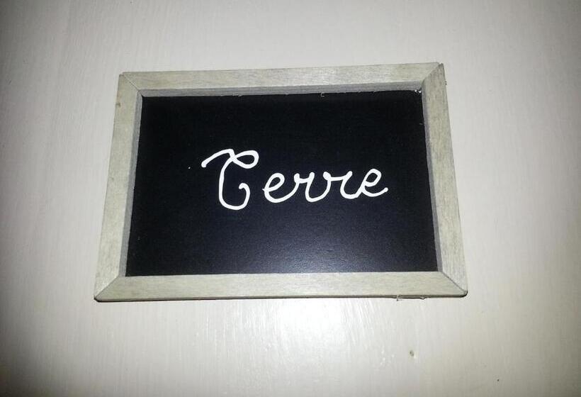 膳宿费 Le Patio Des Cigales