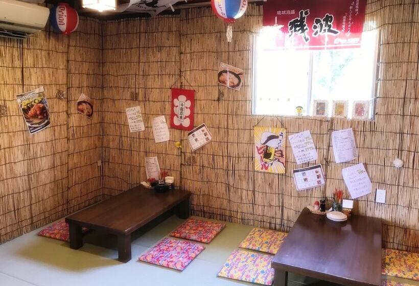 פנסיון Umiyakara