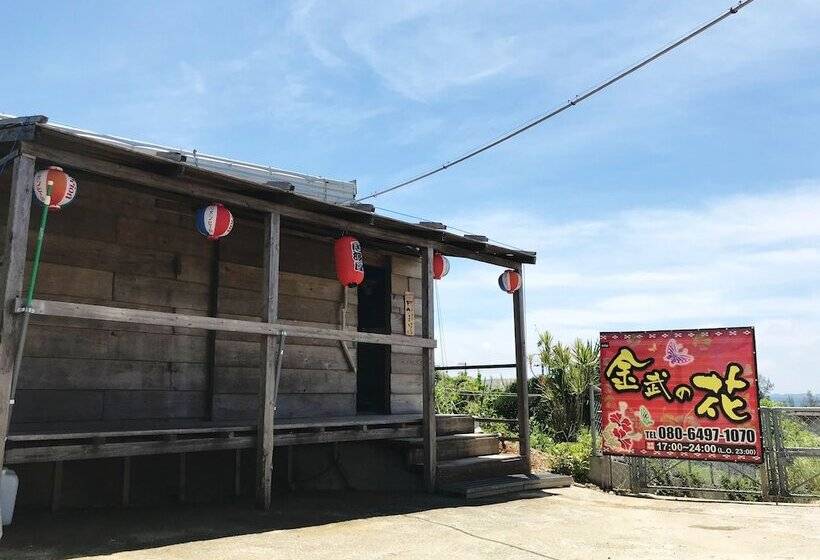 بنسيون Umiyakara