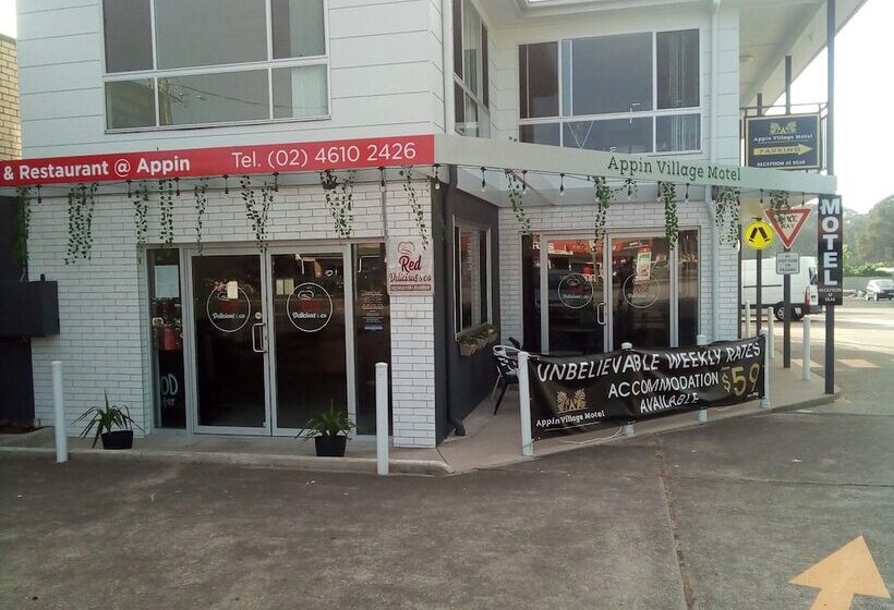 Appin Village Motel