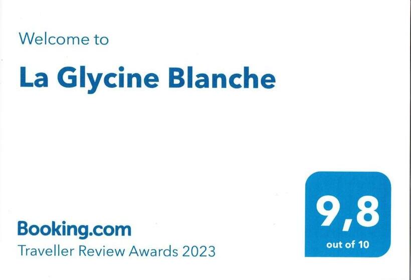 ベッドアンドブレックファースト La Glycine Blanche