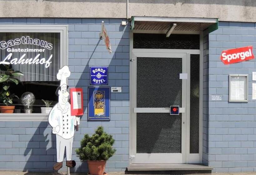 ホテル Restaurant Lahnhof