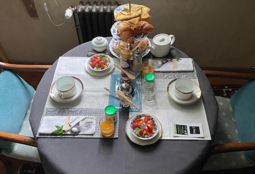 بنسيون Le Manoir De La Bigotière