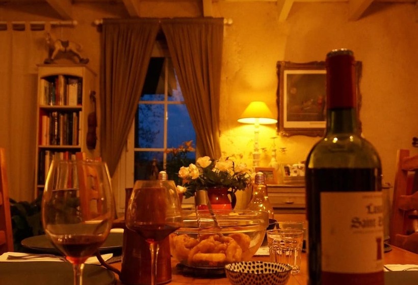 بنسيون Le Peyrail