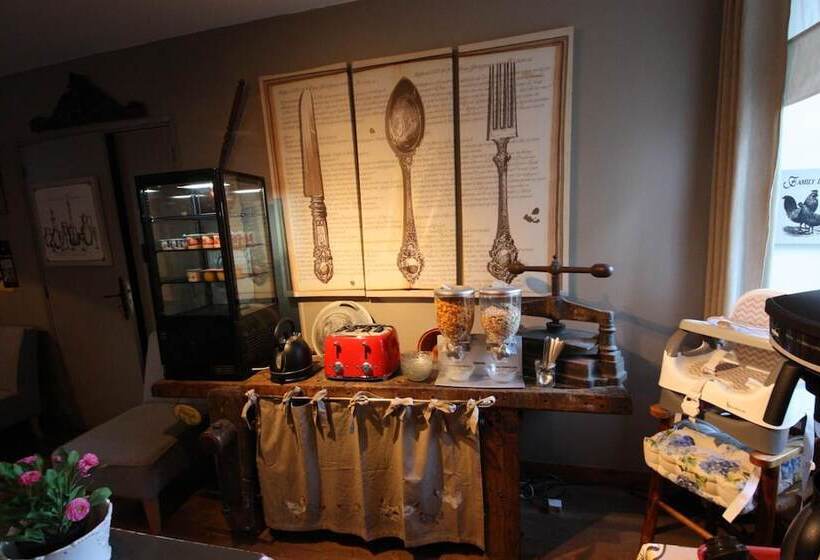 Пансион Moulin De La Beraudaie