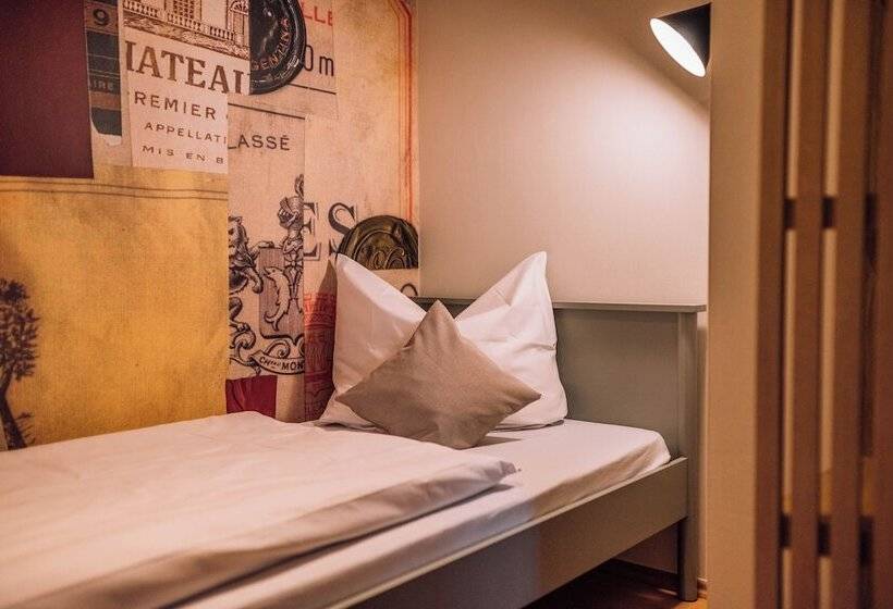 ペンション Schmidtburger Hof