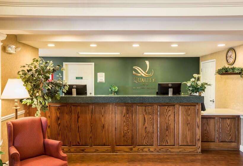 فندق Quality Inn Greeneville