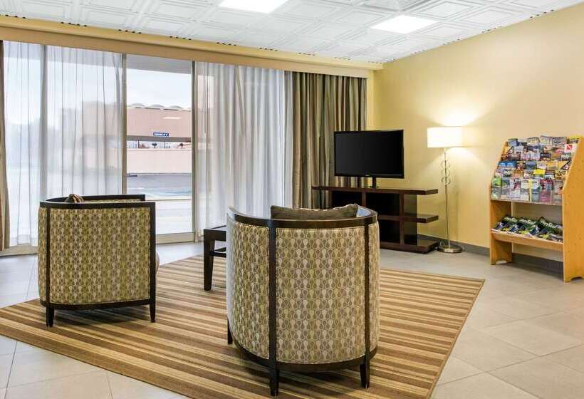 فندق Quality Inn & Suites