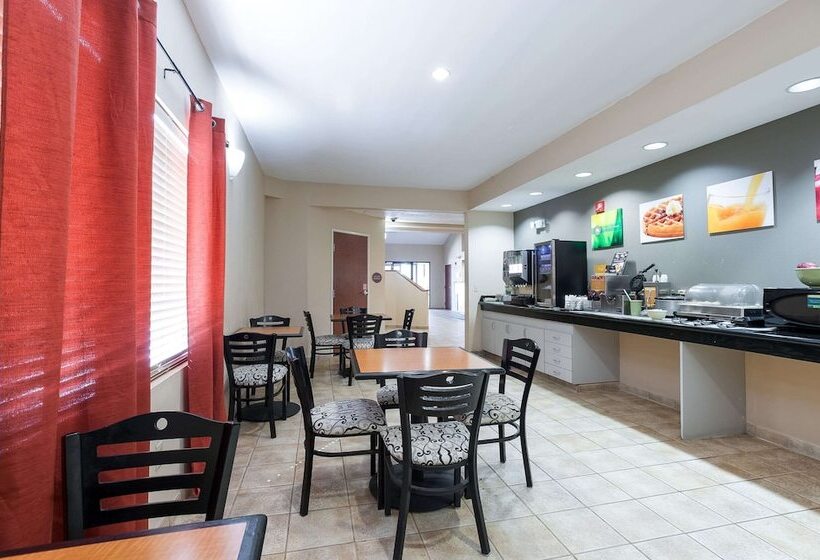 هتل Quality Inn & Suites Lake Charles South