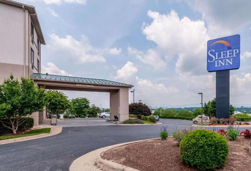 ホテル Sleep Inn & Suites Harrisonburg Near University