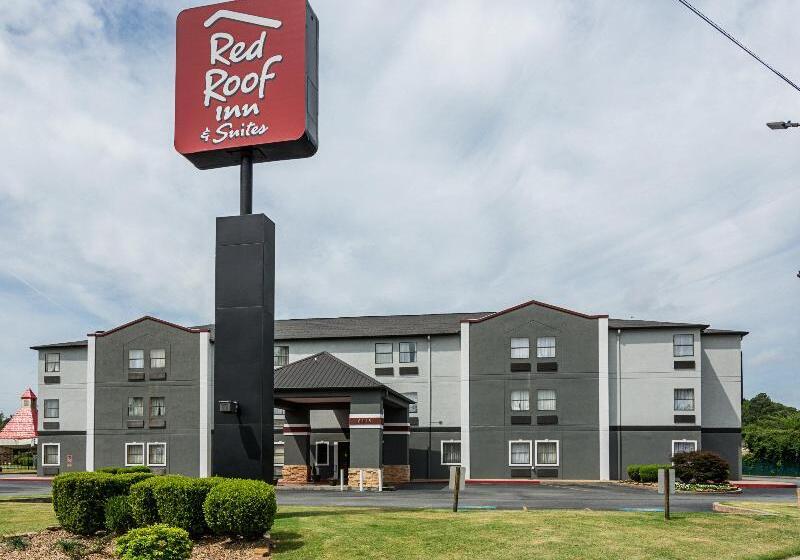 モーテル Red Roof Inn & Suites Little Rock
