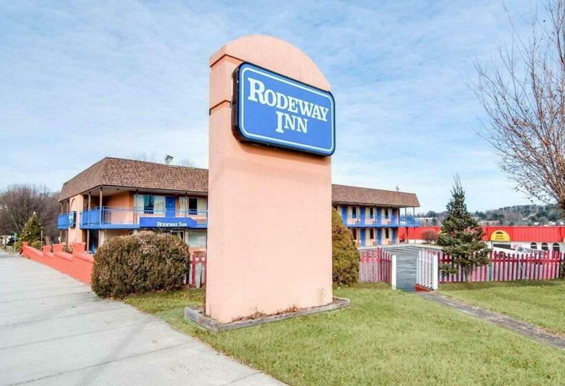 汽车旅馆  Rodeway Inn Galax Highway 58