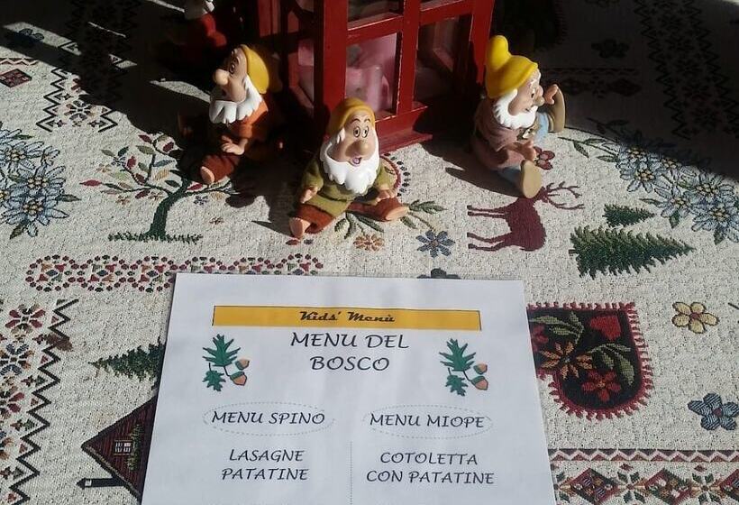 簡易ホテル Pradibosco Agrituristico