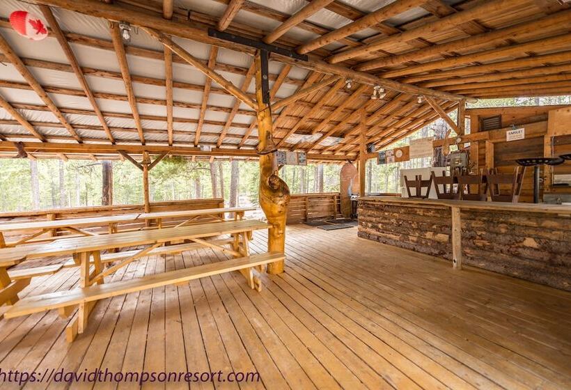 فندق David Thompson Resort