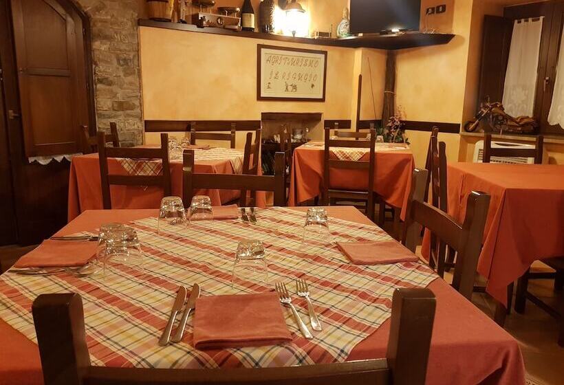 田舎風ホテル Il Rifugio Longobardia Minorae