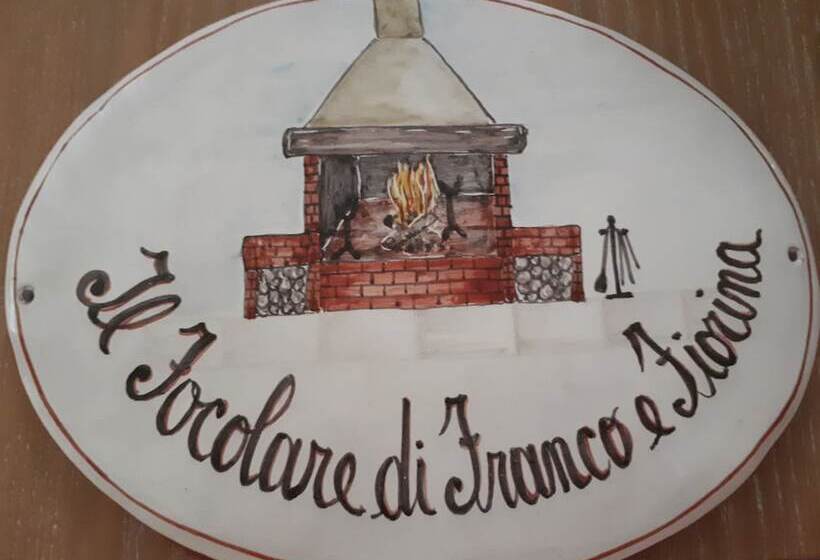 פנסיון Il Focolare Di Franco E Fiorina