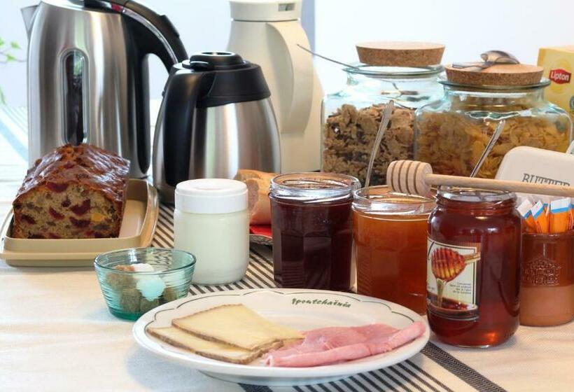 פנסיון Maison Iputxainia