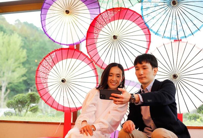 ريوكان Miharuen