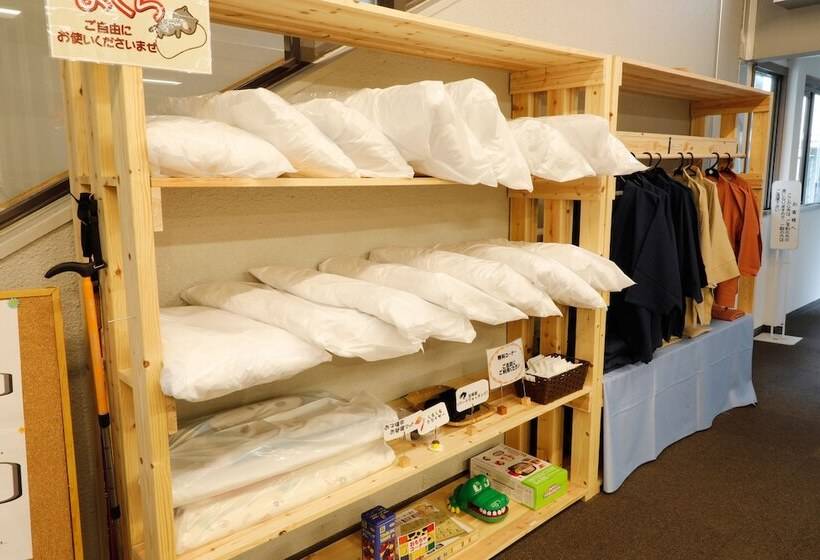 ريوكان Miharuen