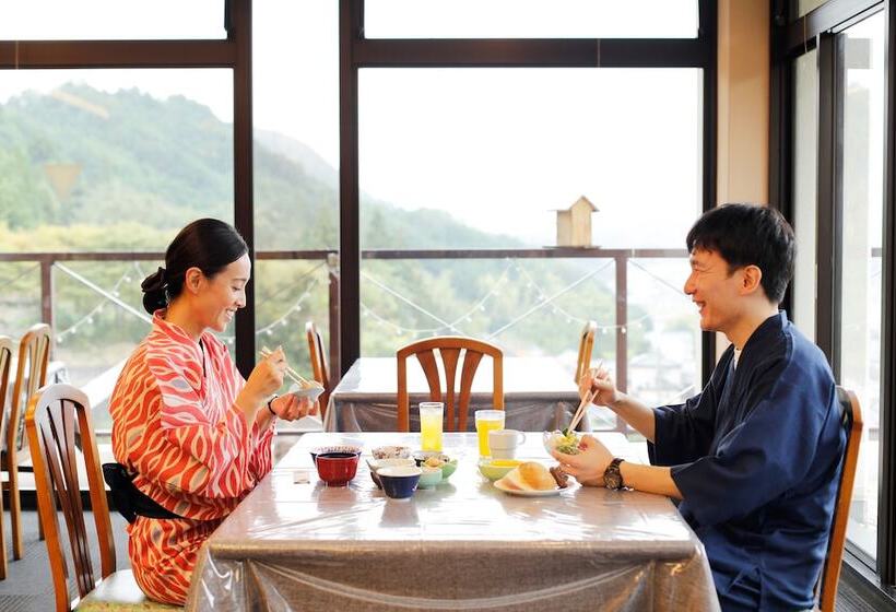 ريوكان Miharuen