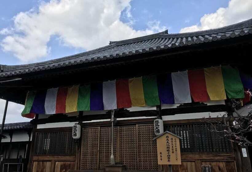 Asuka Guest House   Hostel